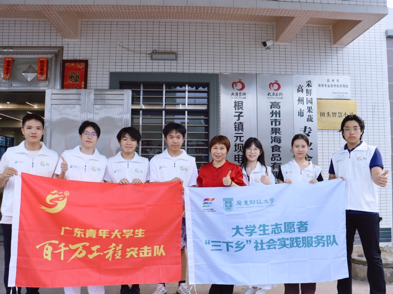 “信耀百千万”特辑报道——品牌...